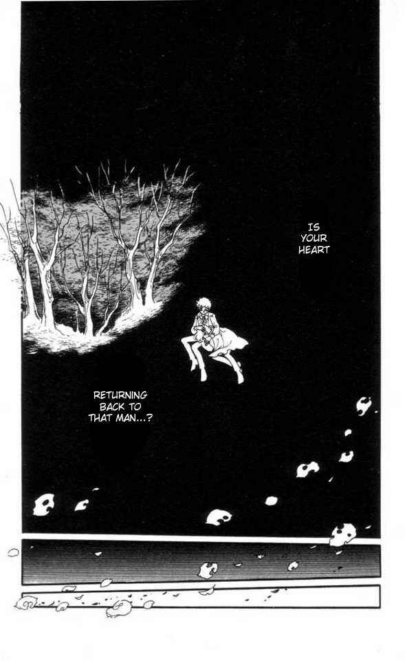 Page 3 Chapter 3 The Song of Wind and Trees