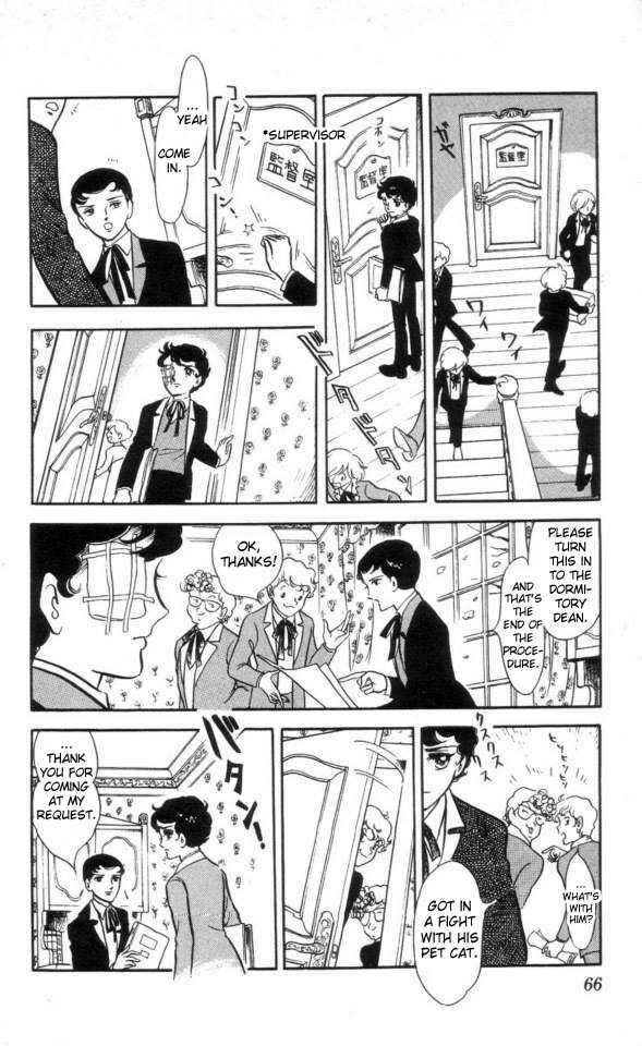 Page 6 Chapter 3 The Song of Wind and Trees