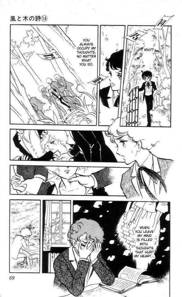 Page 9 Chapter 3 The Song of Wind and Trees
