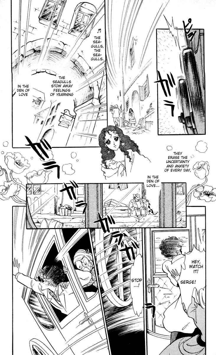 Page 16 Chapter 8 The Song of Wind and Trees