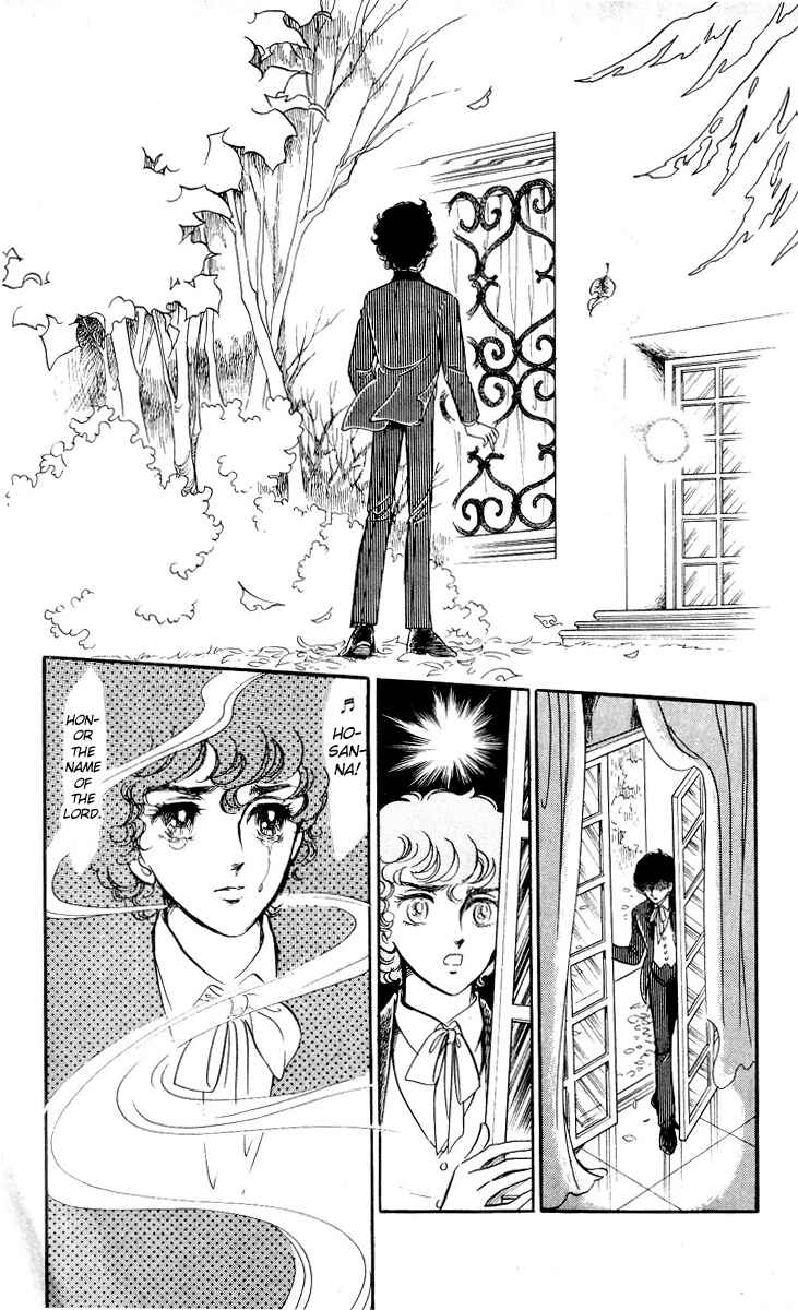 Page 28 Chapter 8 The Song of Wind and Trees
