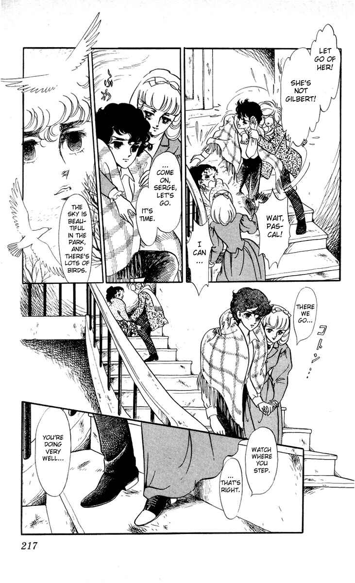 Page 3 Chapter 8 The Song of Wind and Trees