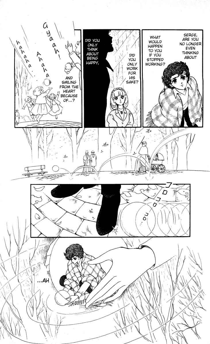 Page 5 Chapter 8 The Song of Wind and Trees