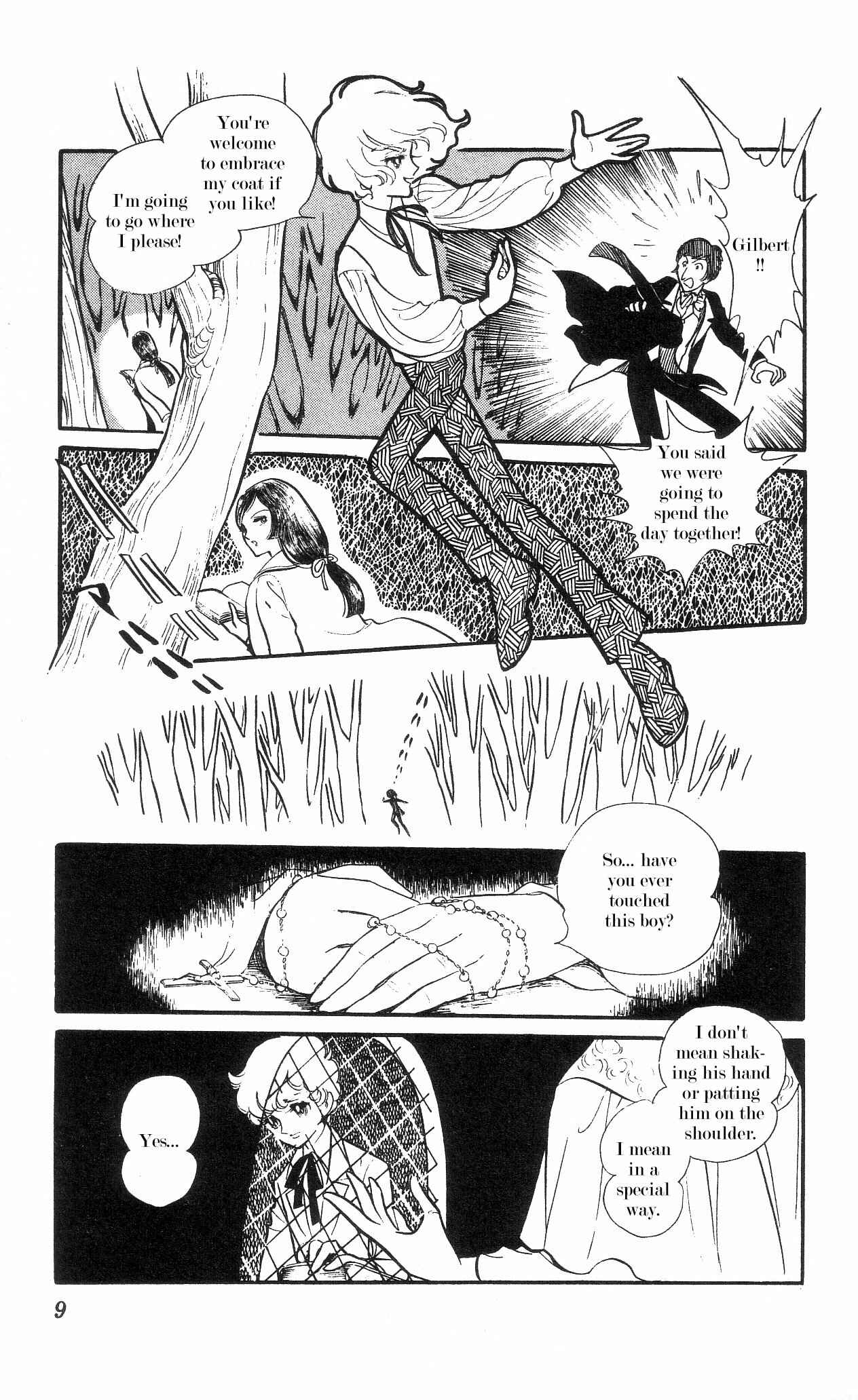 Page 10 Chapter 1 The Song of Wind and Trees
