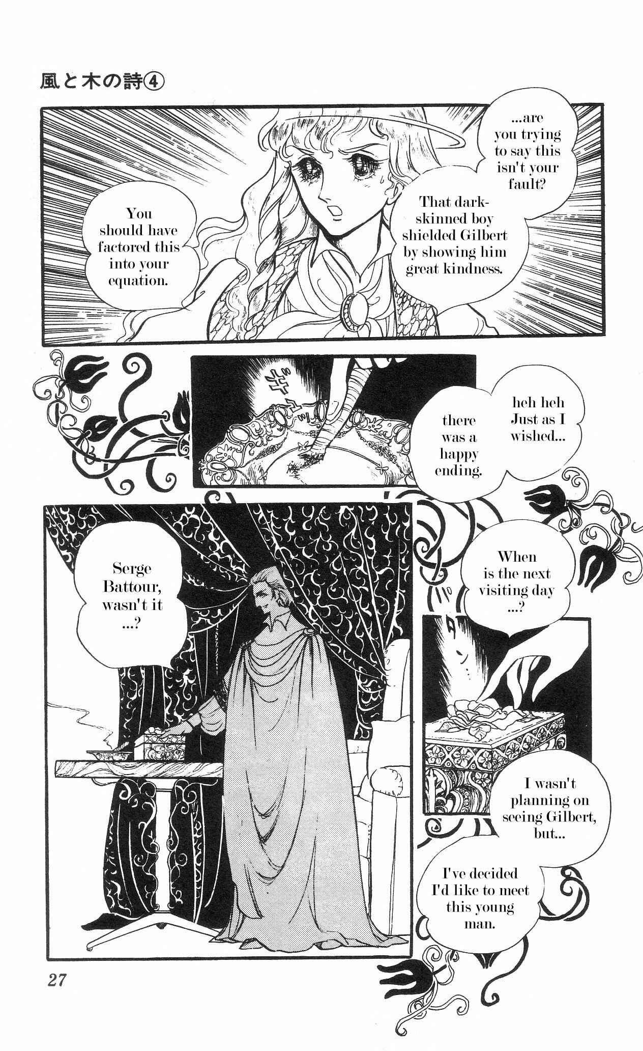 Page 28 Chapter 1 The Song of Wind and Trees