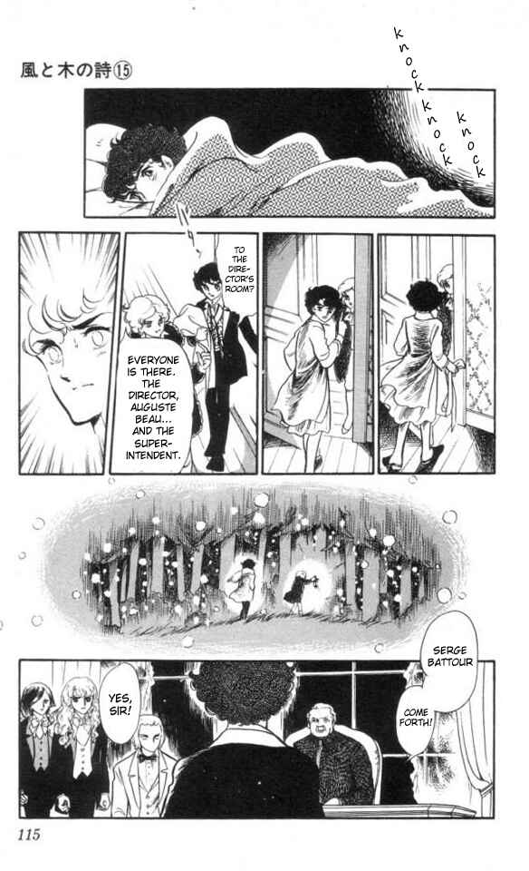 Page 20 Chapter 4 The Song of Wind and Trees