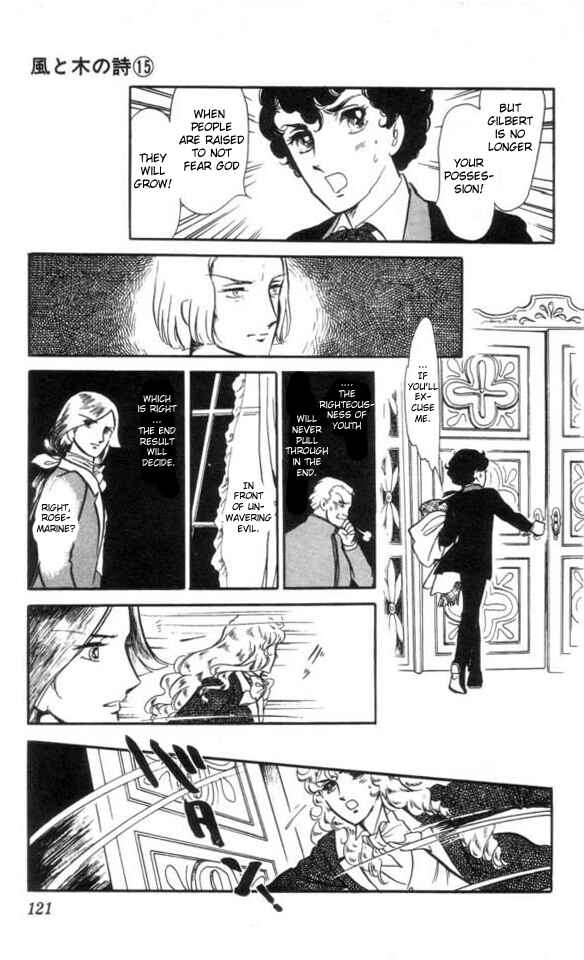 Page 26 Chapter 4 The Song of Wind and Trees