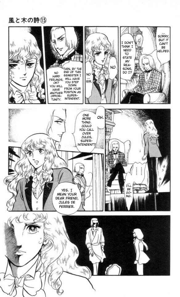 Page 8 Chapter 4 The Song of Wind and Trees