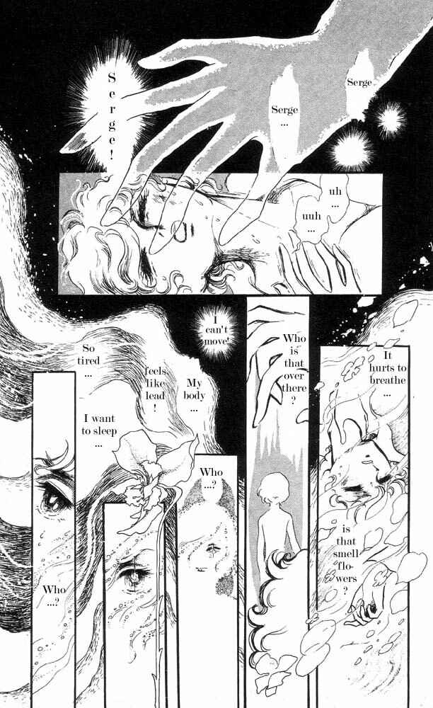 Page 20 Chapter 4 The Song of Wind and Trees