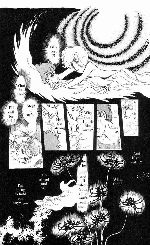 Page 21 Chapter 4 The Song of Wind and Trees