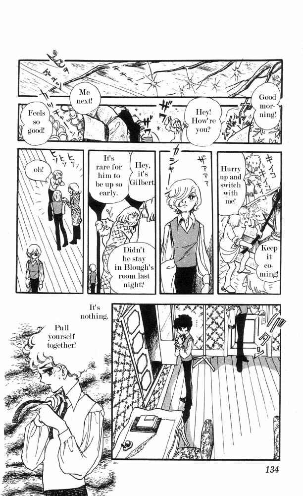 Page 23 Chapter 4 The Song of Wind and Trees