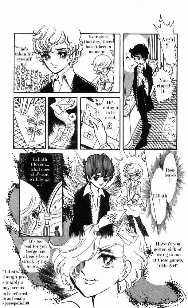 Page 32 Chapter 4 The Song of Wind and Trees