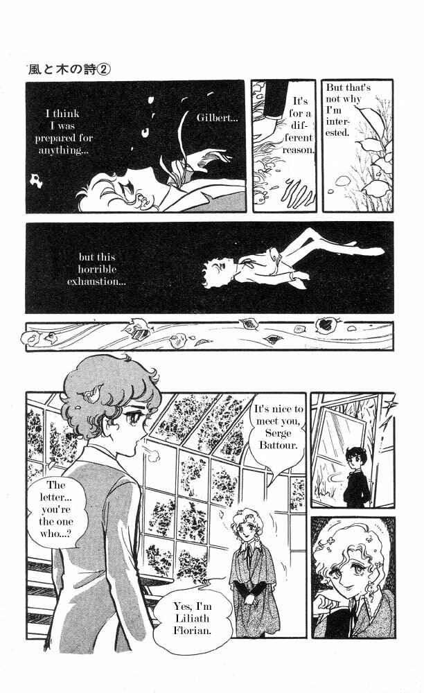 Page 34 Chapter 4 The Song of Wind and Trees