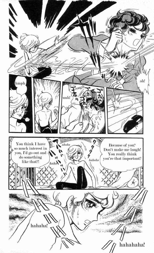 Page 7 Chapter 4 The Song of Wind and Trees