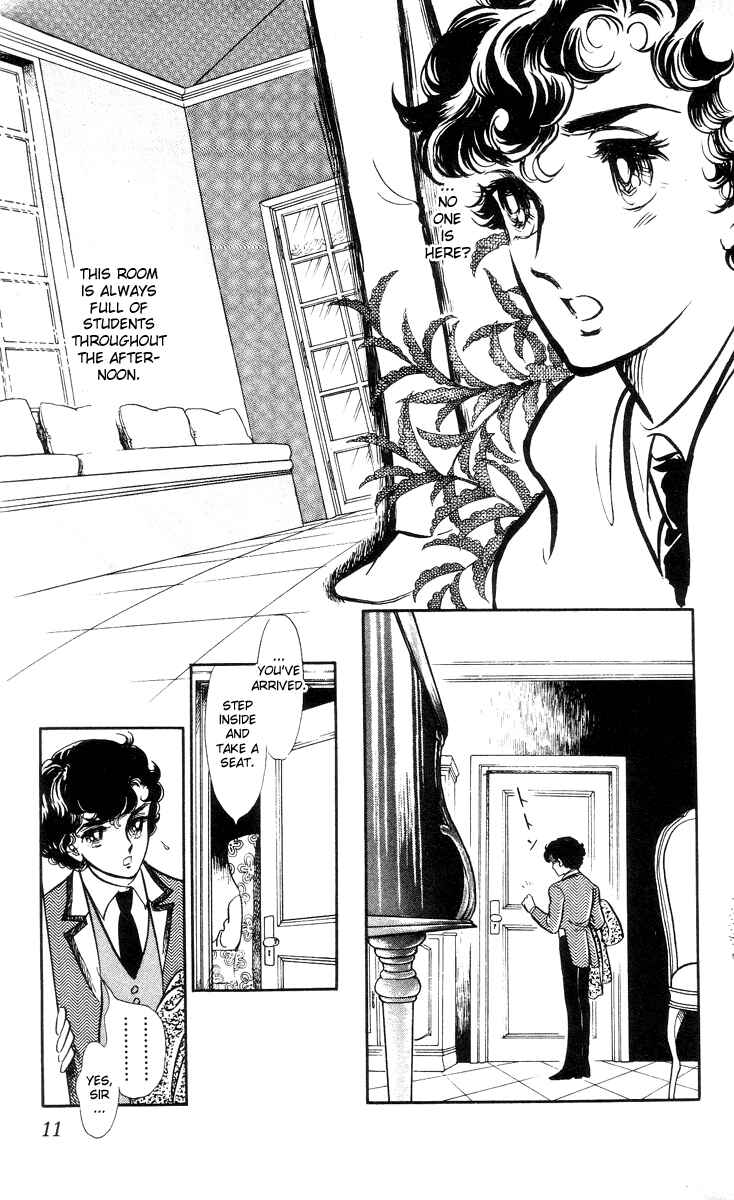 Page 10 Chapter 1 The Song of Wind and Trees
