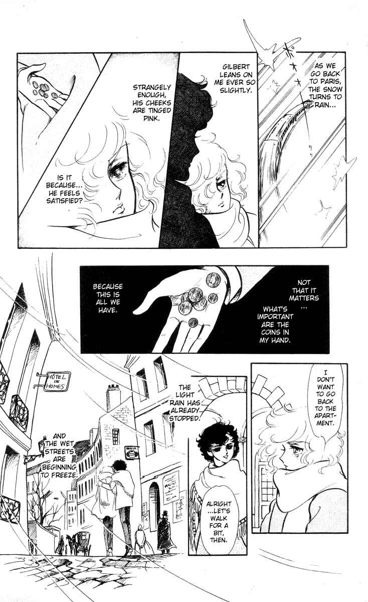 Page 27 Chapter 1 The Song of Wind and Trees