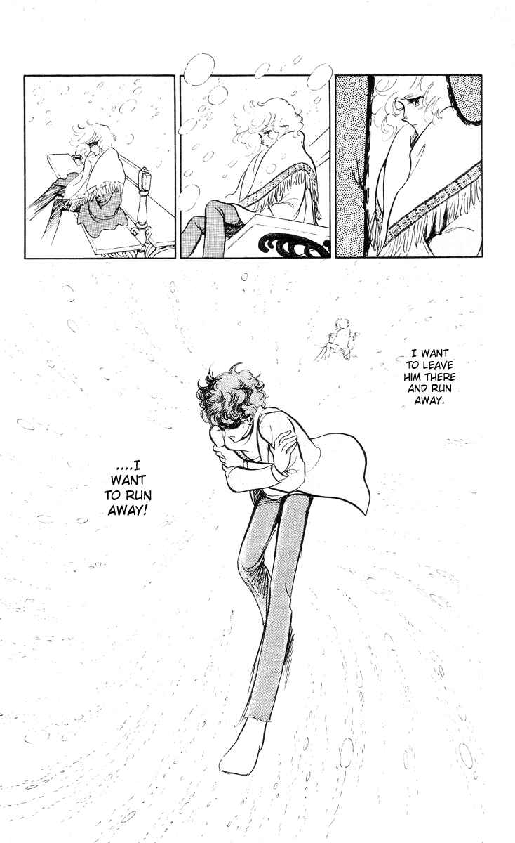 Page 29 Chapter 1 The Song of Wind and Trees
