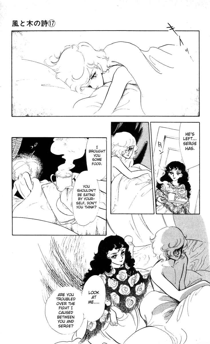 Page 4 Chapter 1 The Song of Wind and Trees