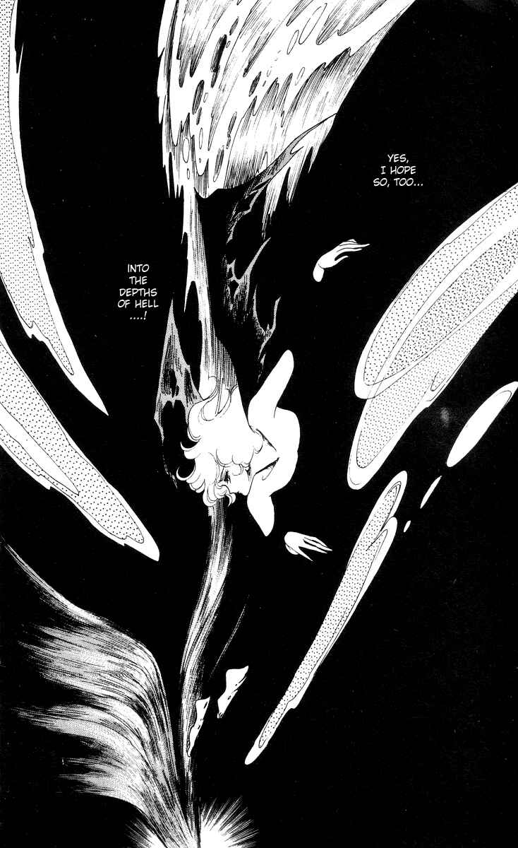 Page 7 Chapter 1 The Song of Wind and Trees
