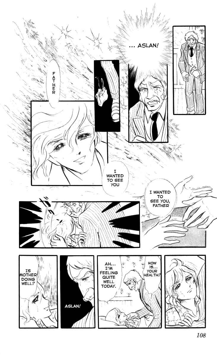 Page 12 Chapter 5 The Song of Wind and Trees
