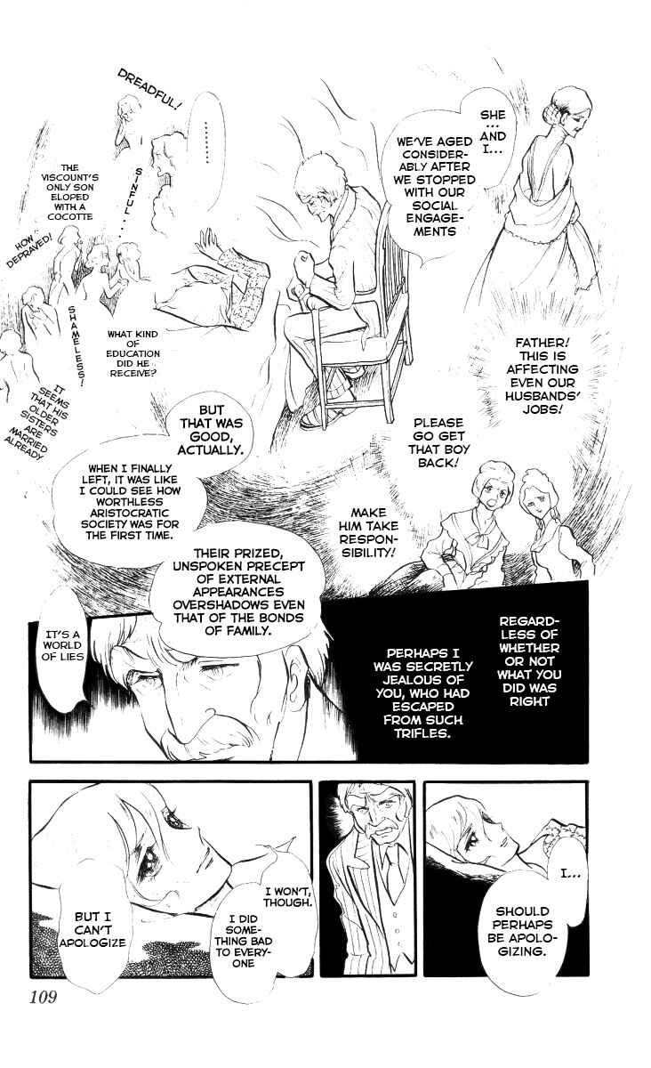 Page 13 Chapter 5 The Song of Wind and Trees