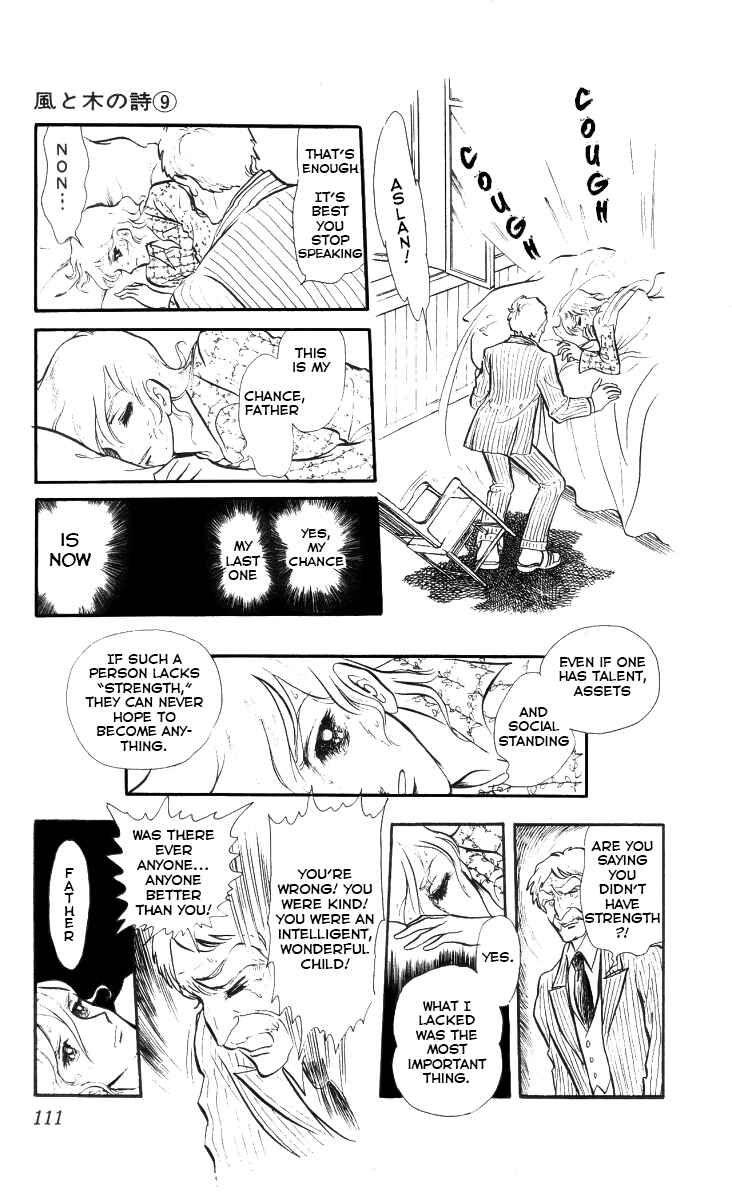 Page 15 Chapter 5 The Song of Wind and Trees