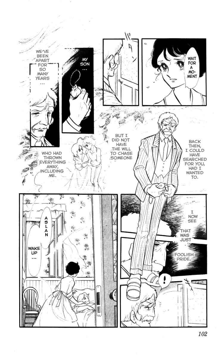 Page 6 Chapter 5 The Song of Wind and Trees