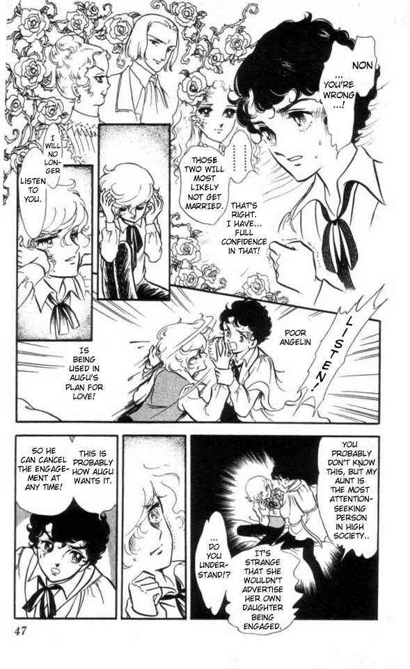 Page 11 Chapter 2 The Song of Wind and Trees