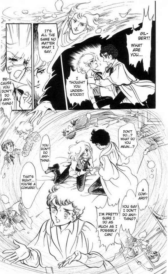 Page 13 Chapter 2 The Song of Wind and Trees