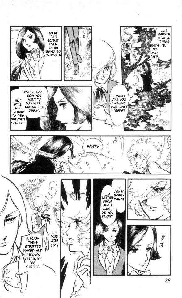 Page 2 Chapter 2 The Song of Wind and Trees