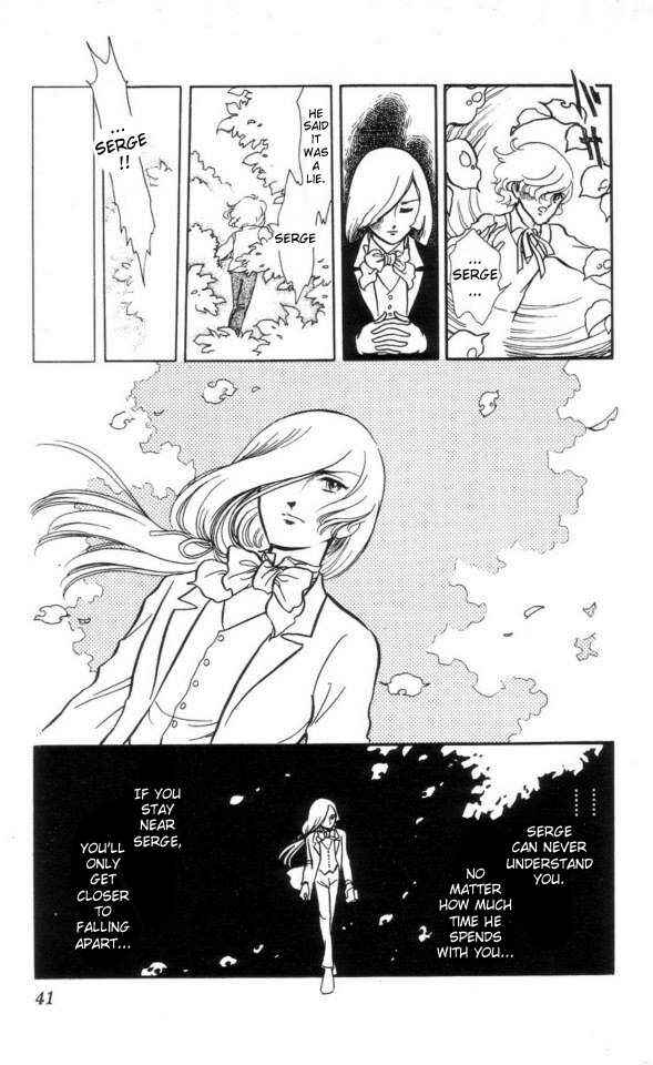 Page 5 Chapter 2 The Song of Wind and Trees