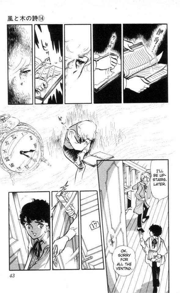 Page 7 Chapter 2 The Song of Wind and Trees