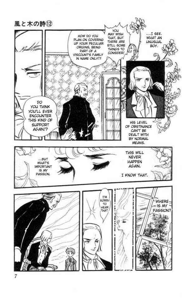 Page 1 Chapter 1 The Song of Wind and Trees