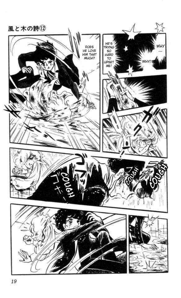 Page 13 Chapter 1 The Song of Wind and Trees