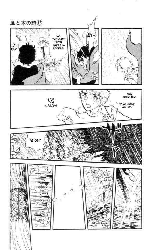 Page 7 Chapter 1 The Song of Wind and Trees