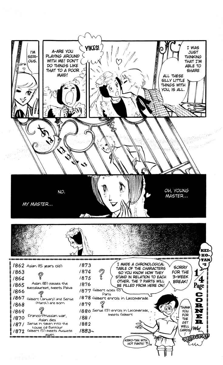 Page 13 Chapter 4 The Song of Wind and Trees