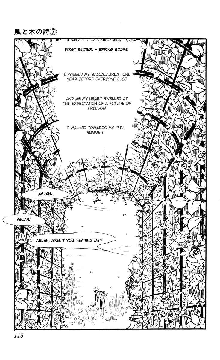 Page 4 Chapter 4 The Song of Wind and Trees