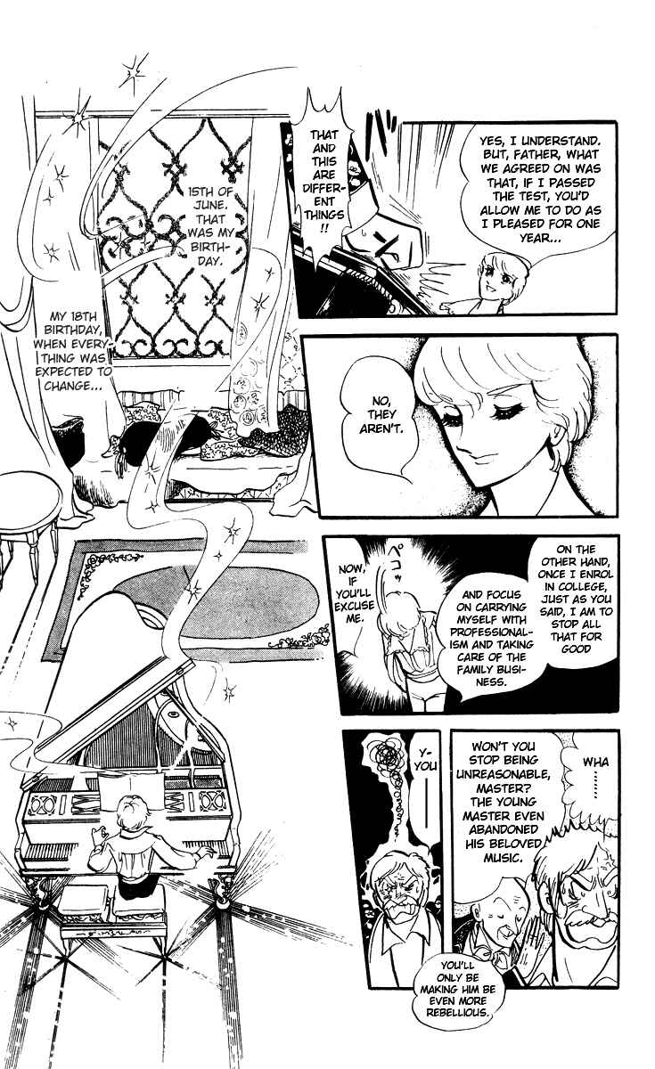 Page 8 Chapter 4 The Song of Wind and Trees
