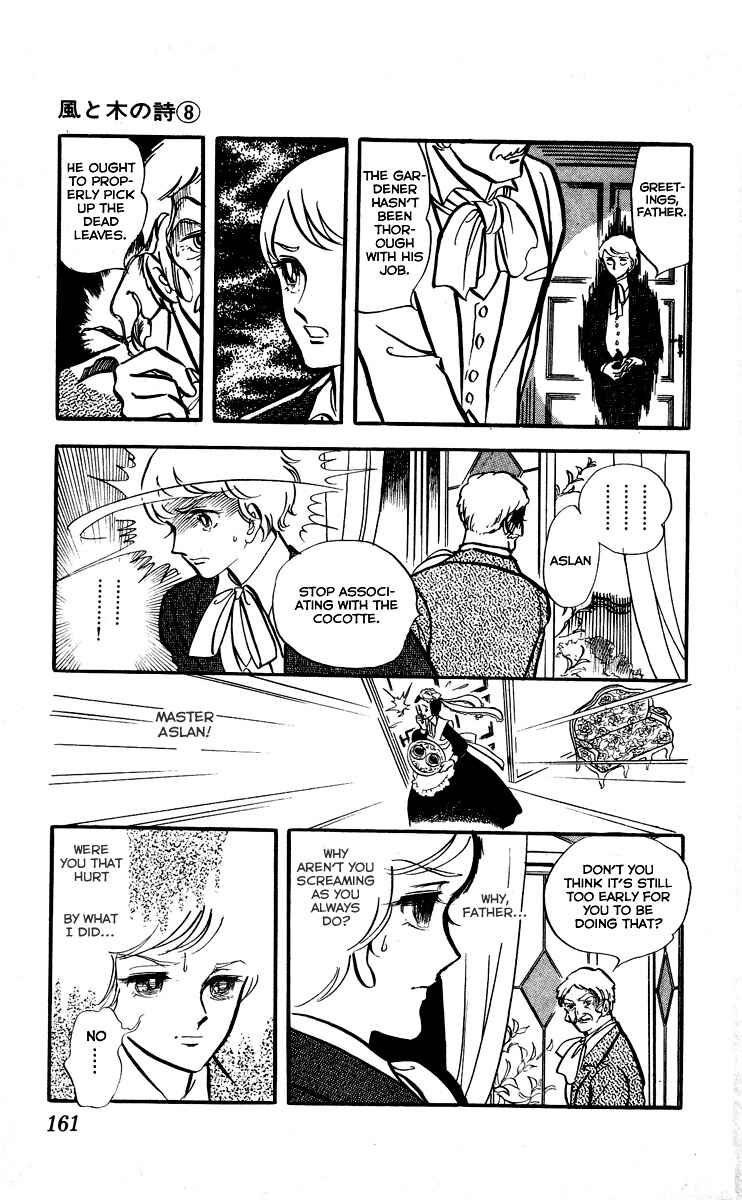 Page 20 Chapter 7 The Song of Wind and Trees