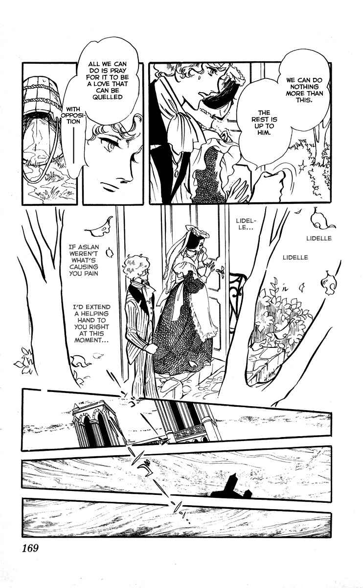 Page 28 Chapter 7 The Song of Wind and Trees