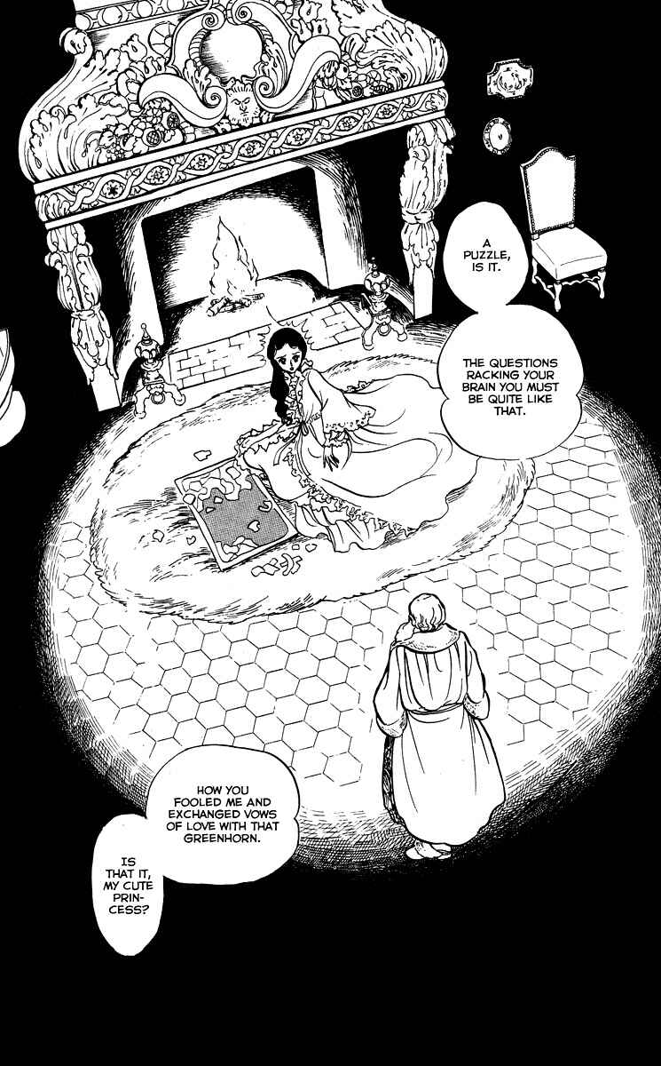 Page 6 Chapter 7 The Song of Wind and Trees