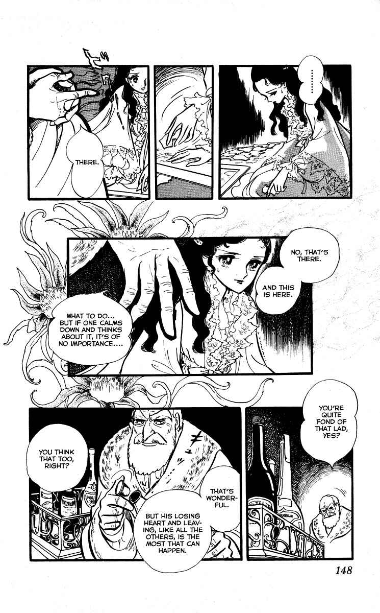 Page 7 Chapter 7 The Song of Wind and Trees