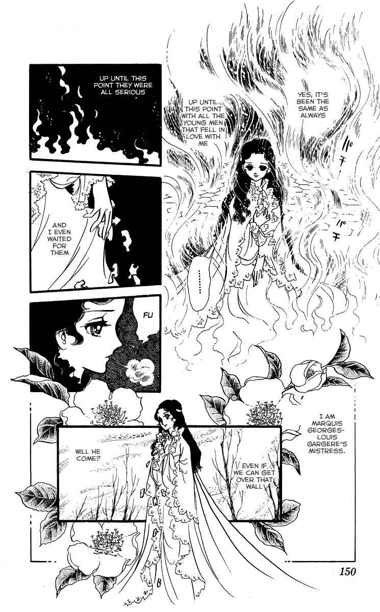 Page 9 Chapter 7 The Song of Wind and Trees