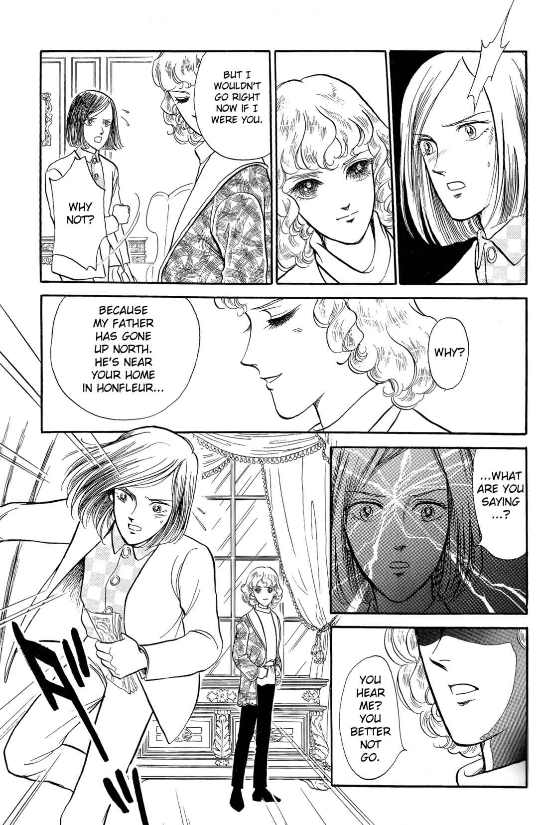 Page 26 Chapter 8.5 The Song of Wind and Trees