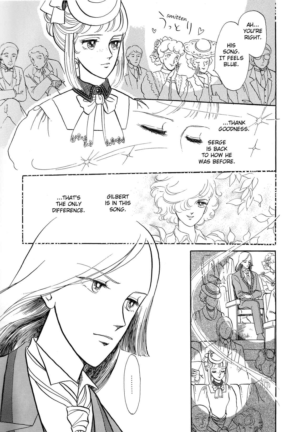 Page 3 Chapter 8.5 The Song of Wind and Trees