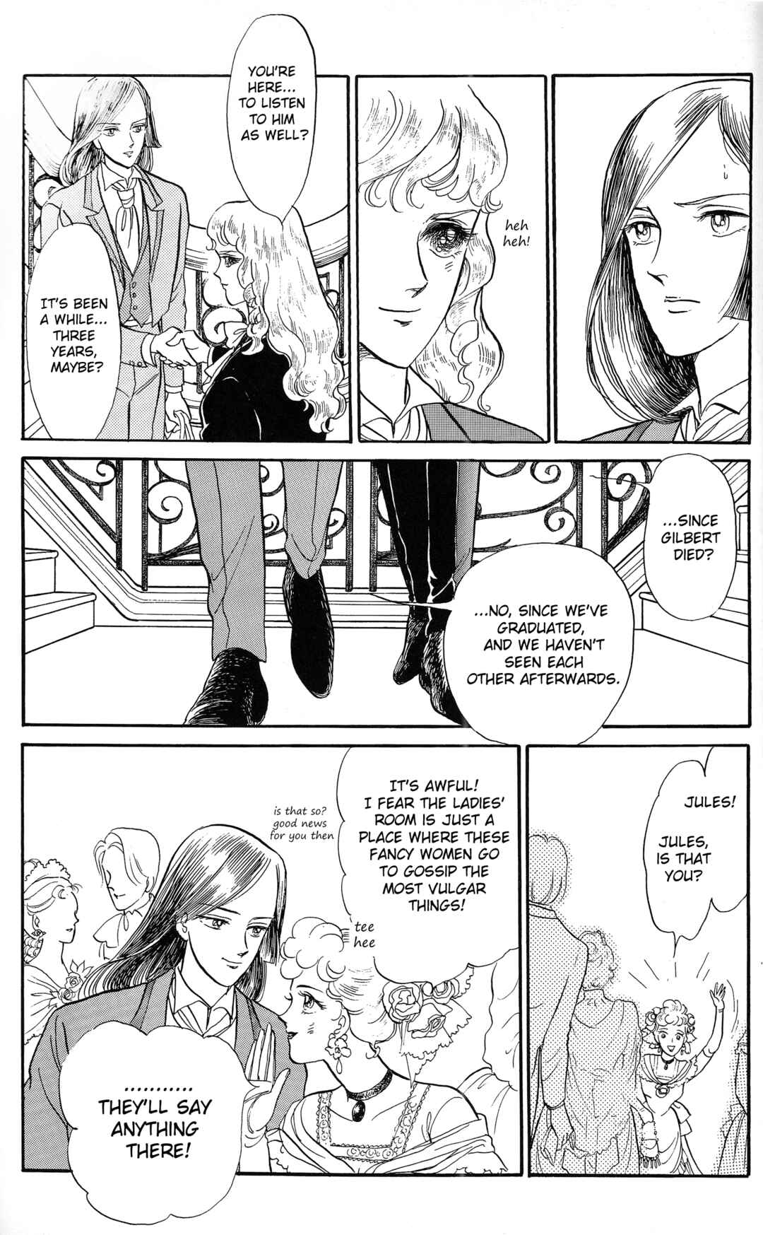 Page 5 Chapter 8.5 The Song of Wind and Trees