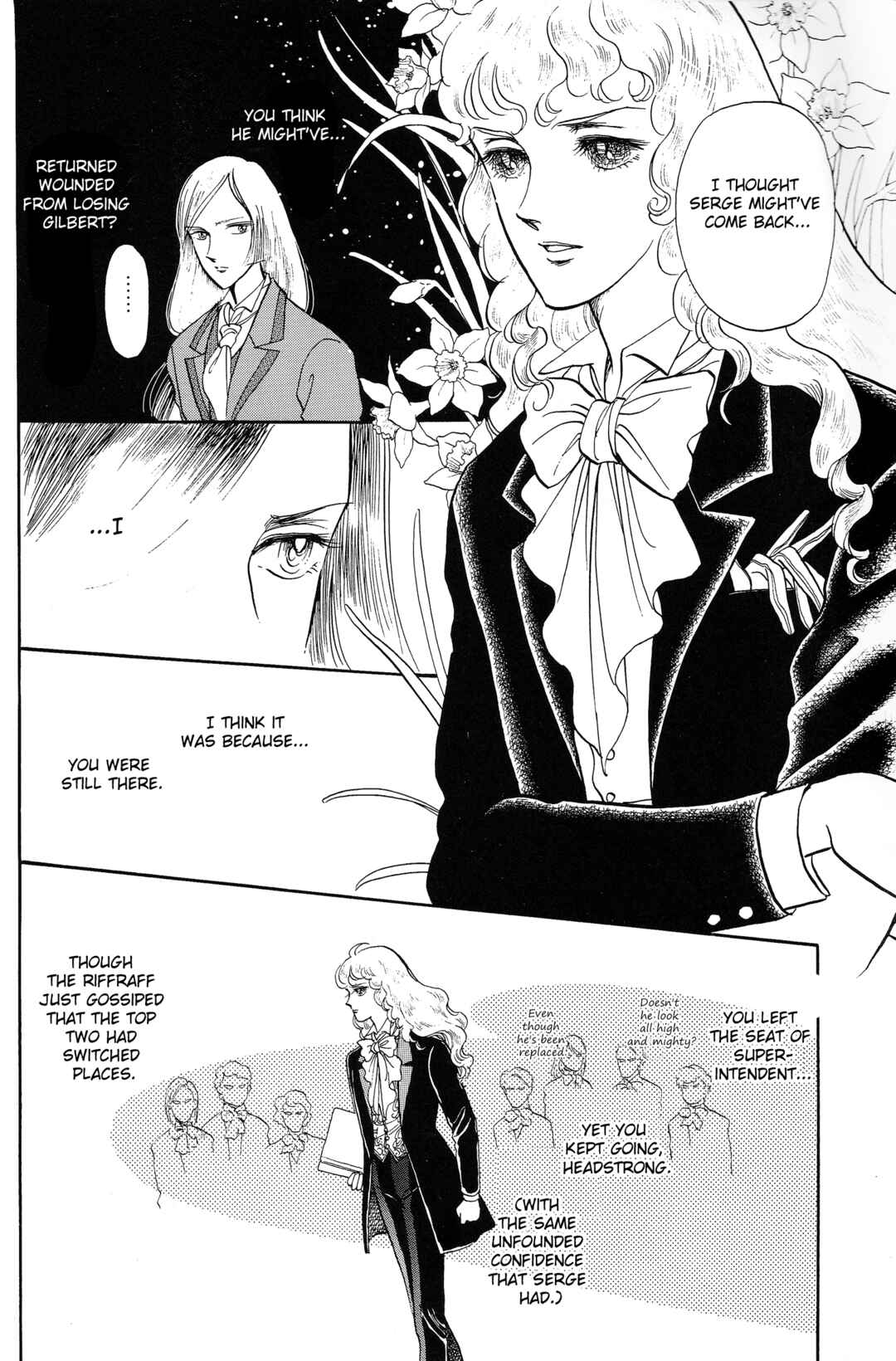 Page 8 Chapter 8.5 The Song of Wind and Trees
