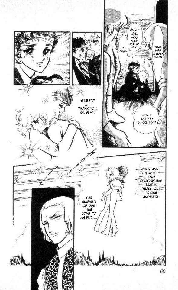 Page 6 Chapter 3 The Song of Wind and Trees