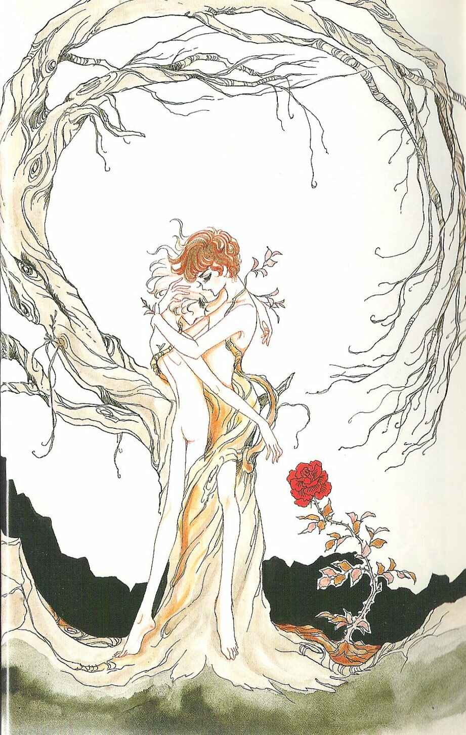 Page 15 Chapter Unknown_9c8f The Song of Wind and Trees