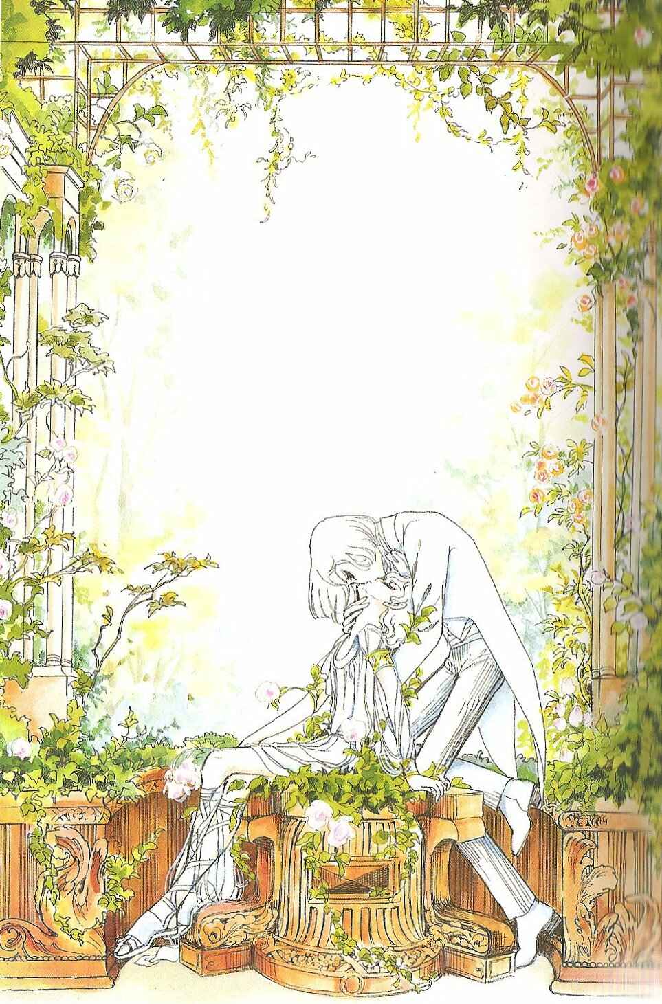 Page 2 Chapter Unknown_9c8f The Song of Wind and Trees